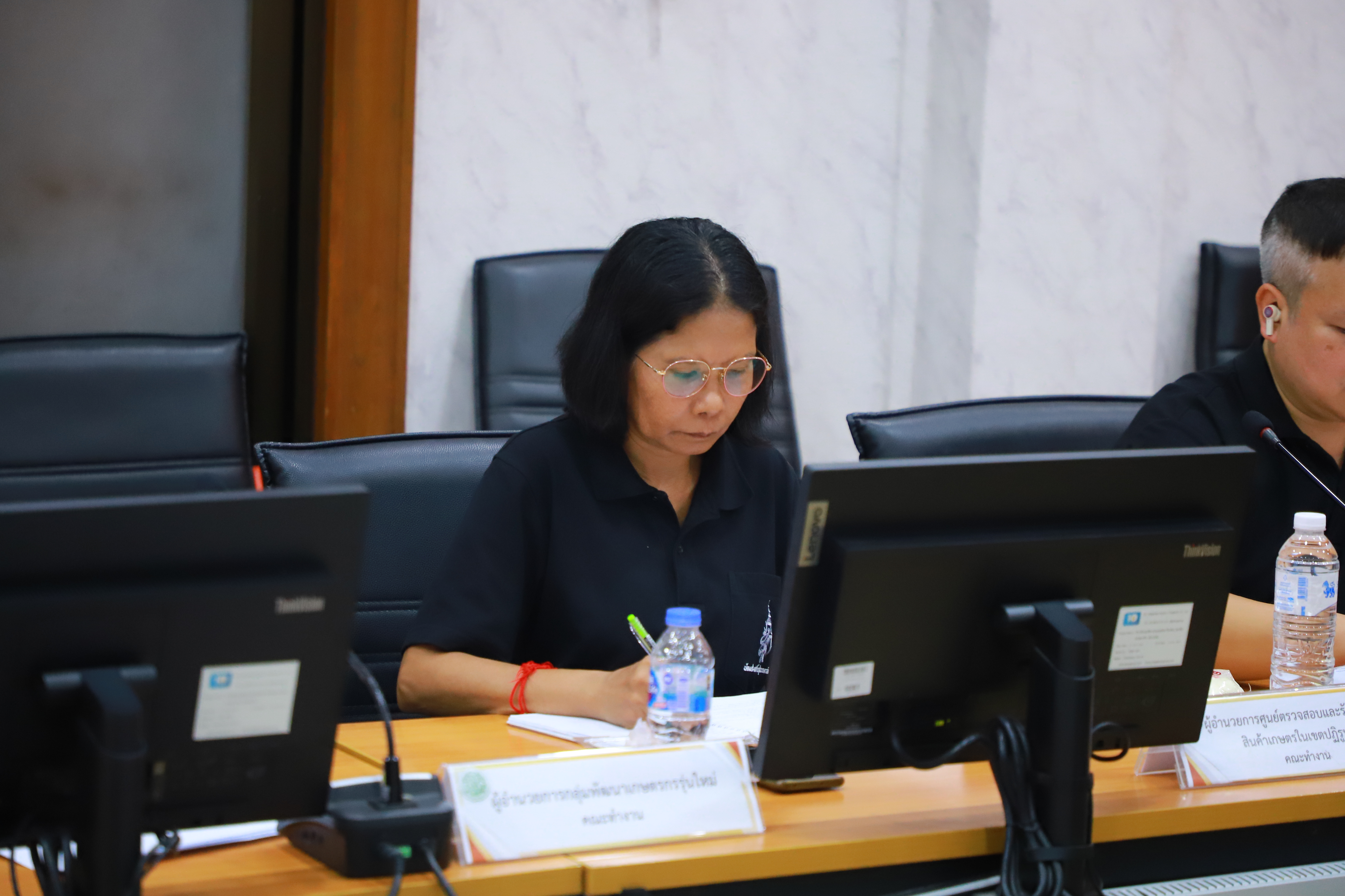 title - ส.ป.ก. จัดประชุมคณะทำงานฯ  คัดเลือก 